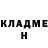 Кетамин ketamine Imet Xalbekov