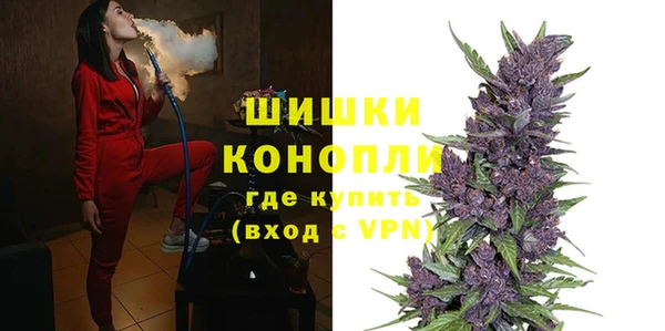 кокаин Медногорск