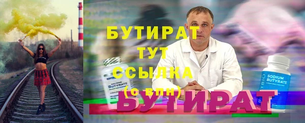кокаин перу Магас