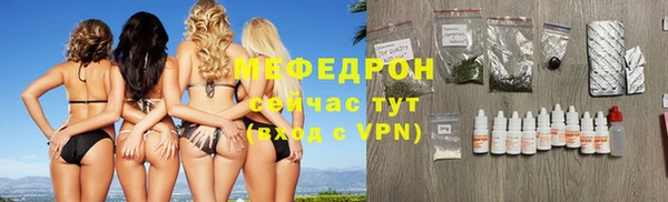кокаин перу Магас