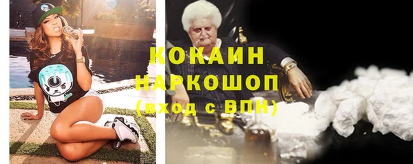 МДПВ Магадан