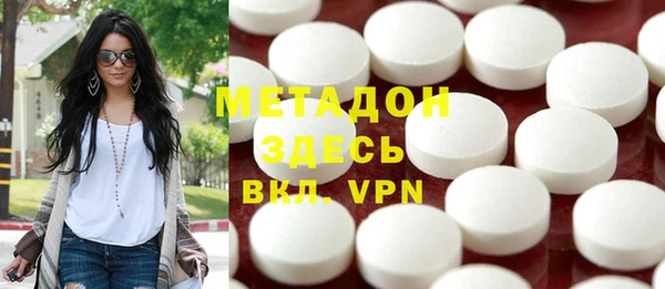 кокаин перу Магас