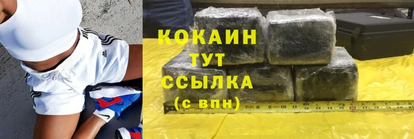 МДПВ Магадан