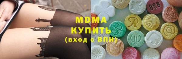 МДПВ Медвежьегорск