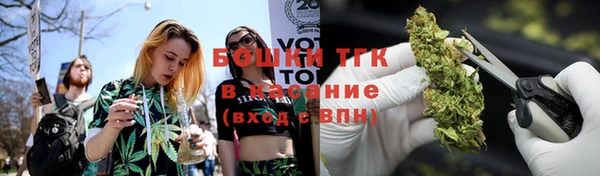 кокаин перу Магас