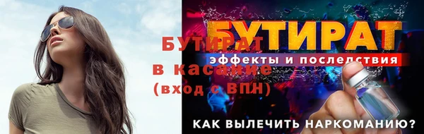 МДПВ Магадан
