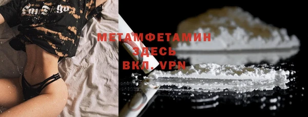 МДПВ Магадан