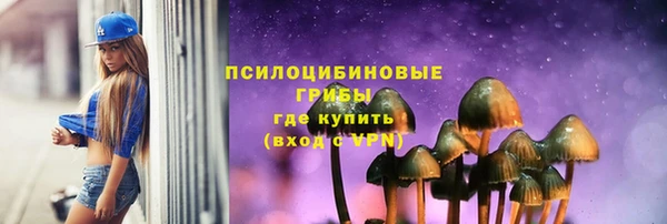 дистиллят марихуана Ладушкин
