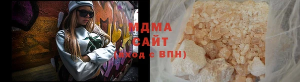 дистиллят марихуана Майский