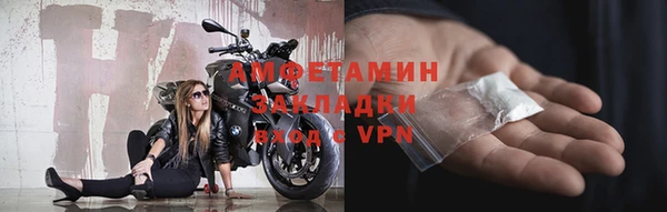 МДПВ Медвежьегорск