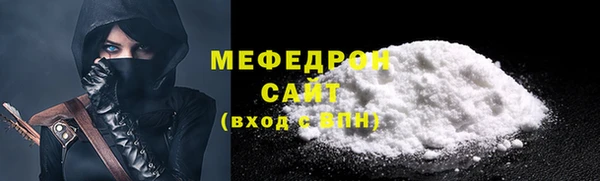не бодяженный Новодвинск