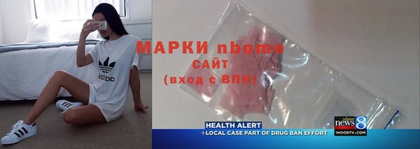МДПВ Магадан
