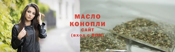МДПВ Магадан