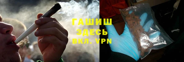 МДПВ Магадан