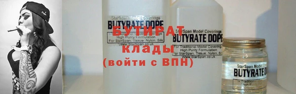 скорость mdpv Мегион