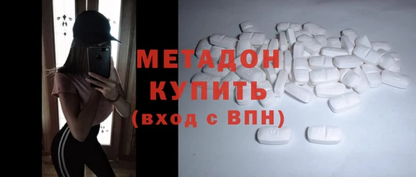 МДПВ Магадан