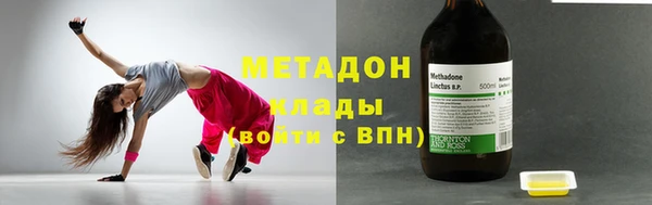 МДПВ Медвежьегорск