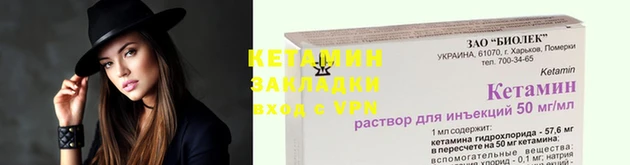 МДПВ Медвежьегорск