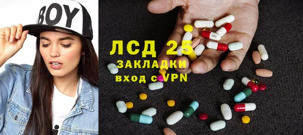 МДПВ Медвежьегорск