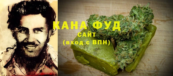 кокаин VHQ Балахна