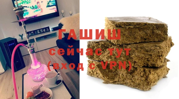 дистиллят марихуана Майский