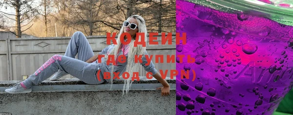 кокаин перу Магас