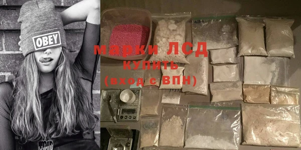 дистиллят марихуана Майский