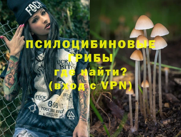 скорость mdpv Мегион