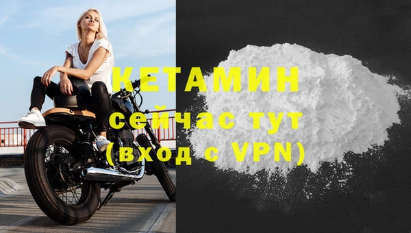 скорость mdpv Мегион