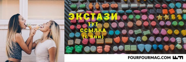 МДПВ Магадан
