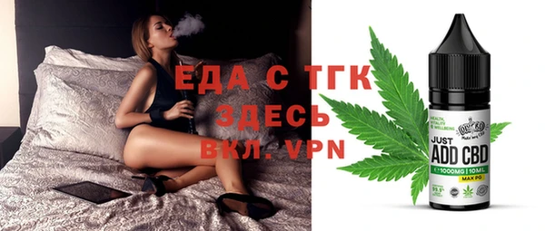 скорость mdpv Мегион