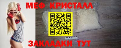марки lsd Кимры