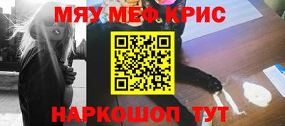 марки lsd Кимры
