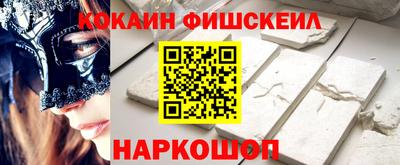 прущая мука Кинель