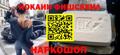 хмурый Абинск
