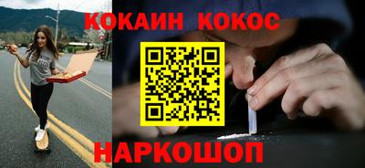 МДПВ Кингисепп