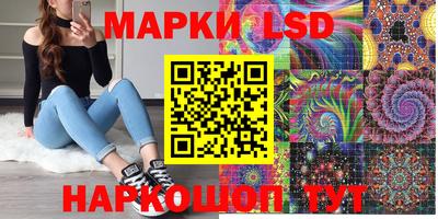прущая мука Кинель