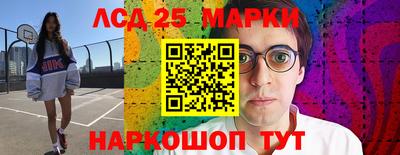 COCAINE Берёзовский