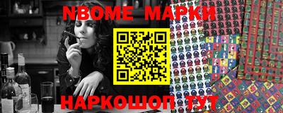 прущая мука Кинель
