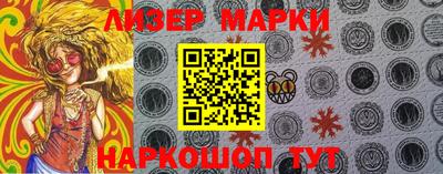 МДПВ Кингисепп
