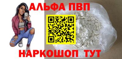 COCAINE Берёзовский