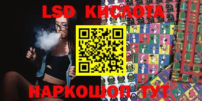 COCAINE Берёзовский