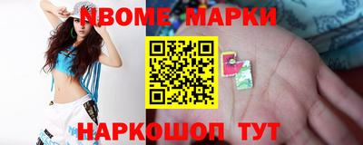 МДПВ Кингисепп