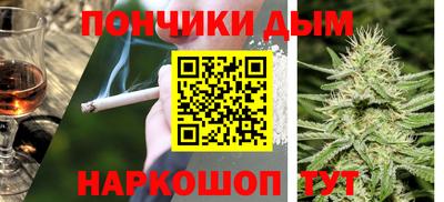 марки lsd Кимры