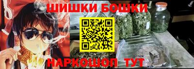 дистиллят марихуана Абакан