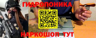 COCAINE Берёзовский