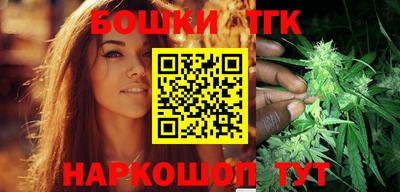 марки lsd Кимры