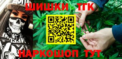 дживик Беслан