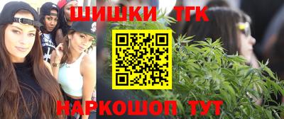 марки lsd Кимры