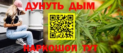 прущая мука Кинель